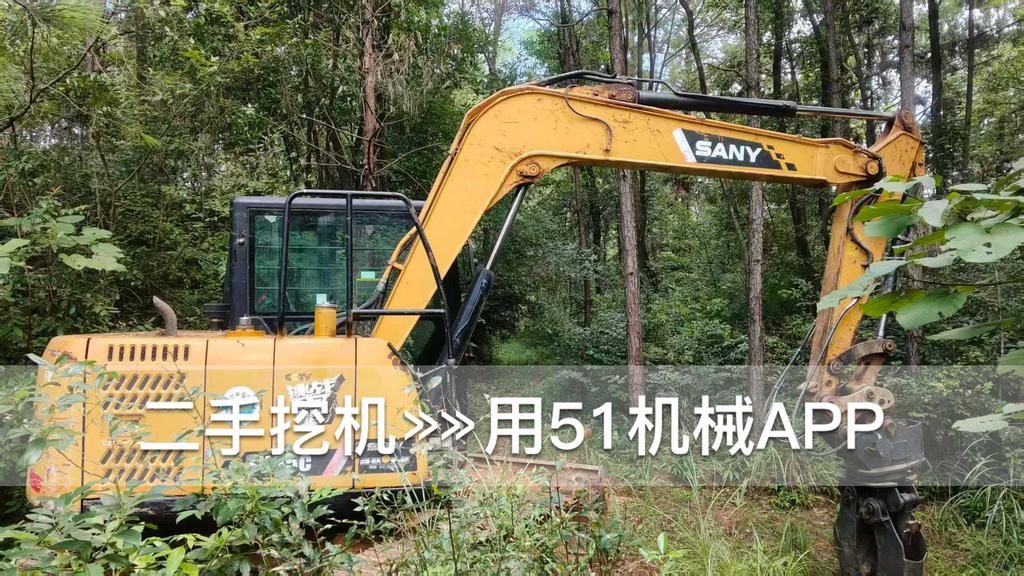 51机械